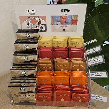 Sasebo Green Hotel Kültér fotó