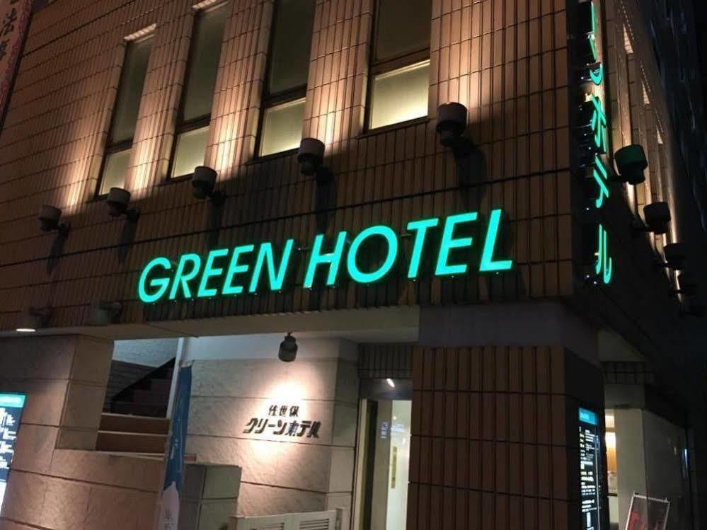 Sasebo Green Hotel Kültér fotó